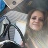 emilytrowbri12
